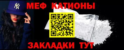 кокаин Бугуруслан