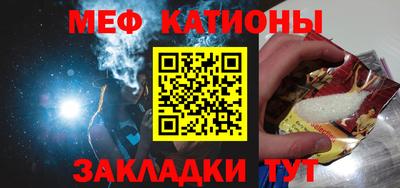 герыч Будённовск