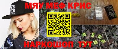 герыч Будённовск