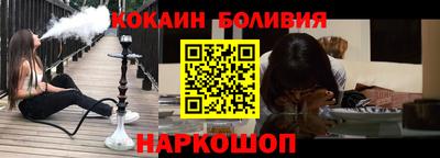mdpv Бузулук