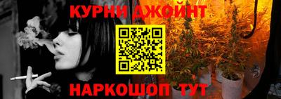 mdpv Бузулук
