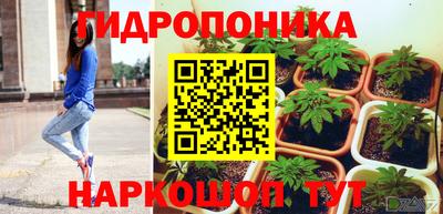 кокаин Бугуруслан