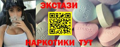 mdpv Бузулук