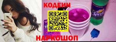 кокаин Бугуруслан