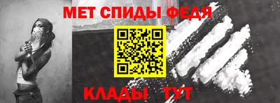 mdpv Бузулук